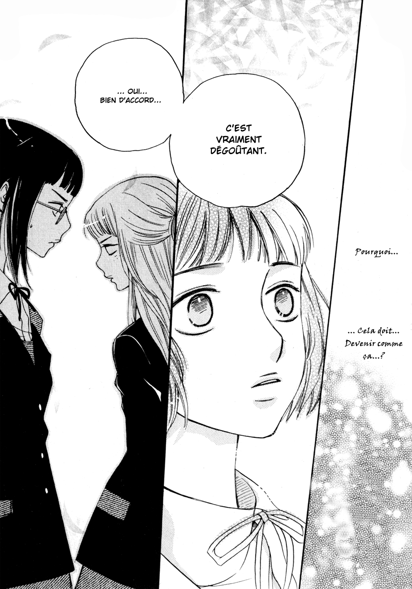 img Be my sweet darling 43